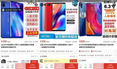 拼多多的活性炭真的假的?深度揭秘让你一眼看穿! 拼多多的活性炭真的假的?深度揭秘让你一眼看穿!