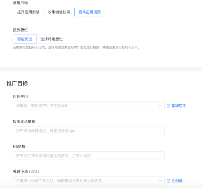 看到月入5万的电商运营同行,才知道还有这样的 看到月入5万的电商运营同行,才知道还有这样的