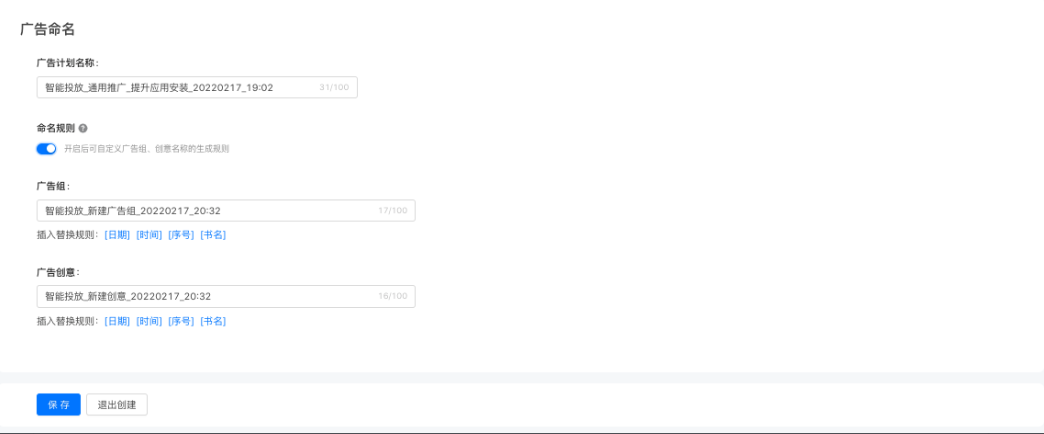 高德地图官网平台顺风车车主招募 或在武汉广东率先上线 高德地图官网平台顺风车车主招募 或在武汉广东率先上线