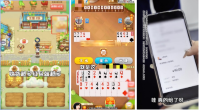 素材生态治理-低质素材治理指导手册 | 快手推广平台 素材生态治理-低质素材治理指导手册 | 快手推广平台