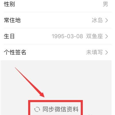 拼多多运送中可以改地址吗?揭秘你不知道的物流秘密 拼多多运送中可以改地址吗?揭秘你不知道的物流秘密