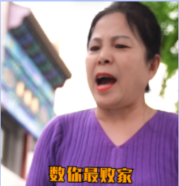 快手广告素材理解标签说明(5) | 快手广告运营代理 快手广告素材理解标签说明(5) | 快手广告运营代理