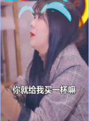 快手广告素材理解标签说明(5) | 快手广告运营代理 快手广告素材理解标签说明(5) | 快手广告运营代理