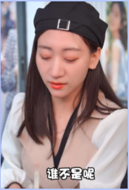 快手广告素材理解标签说明(5) | 快手广告运营代理 快手广告素材理解标签说明(5) | 快手广告运营代理