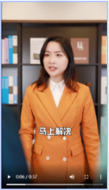 快手广告素材理解标签说明(5) | 快手广告运营代理 快手广告素材理解标签说明(5) | 快手广告运营代理