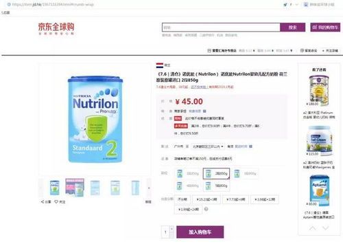 拼多多怎么看信誉度?深度解析让你一眼看穿商家信誉! 拼多多怎么看信誉度?深度解析让你一眼看穿商家信誉!