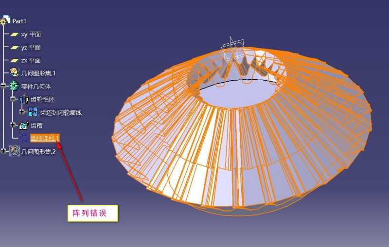 catia齿轮生成器怎么用(catia齿轮参数化建模的过程) catia齿轮生成器怎么用(catia齿轮参数化建模的过程)