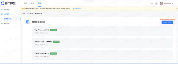 快手效果广告-「唤起应用」出价产品介绍(2) | 快手开户 快手效果广告-「唤起应用」出价产品介绍(2) | 快手开户