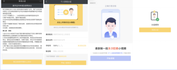 快手效果广告-「唤起应用」出价产品介绍(2) | 快手开户 快手效果广告-「唤起应用」出价产品介绍(2) | 快手开户