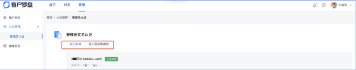 快手效果广告-「唤起应用」出价产品介绍(2) | 快手开户 快手效果广告-「唤起应用」出价产品介绍(2) | 快手开户
