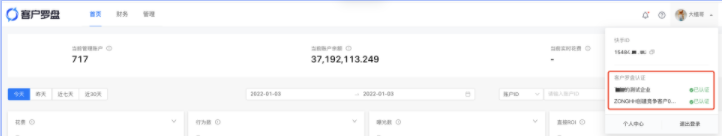 快手效果广告-「唤起应用」出价产品介绍(2) | 快手开户 快手效果广告-「唤起应用」出价产品介绍(2) | 快手开户