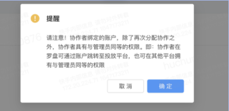 快手效果广告-「唤起应用」出价产品介绍(2) | 快手开户 快手效果广告-「唤起应用」出价产品介绍(2) | 快手开户