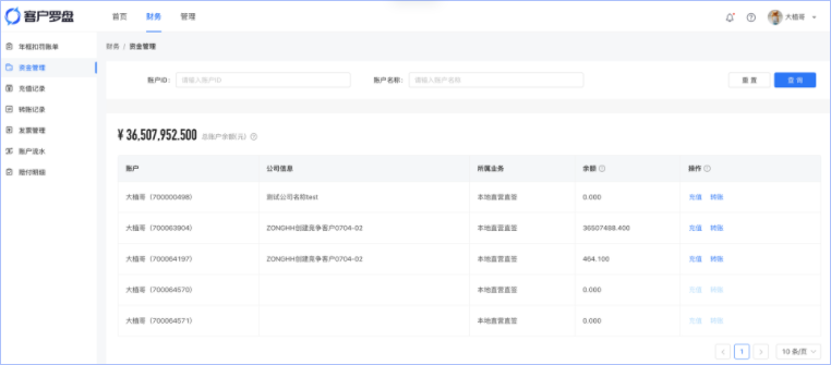 快手效果广告-「唤起应用」出价产品介绍(3) | 快手推广官方 快手效果广告-「唤起应用」出价产品介绍(3) | 快手推广官方