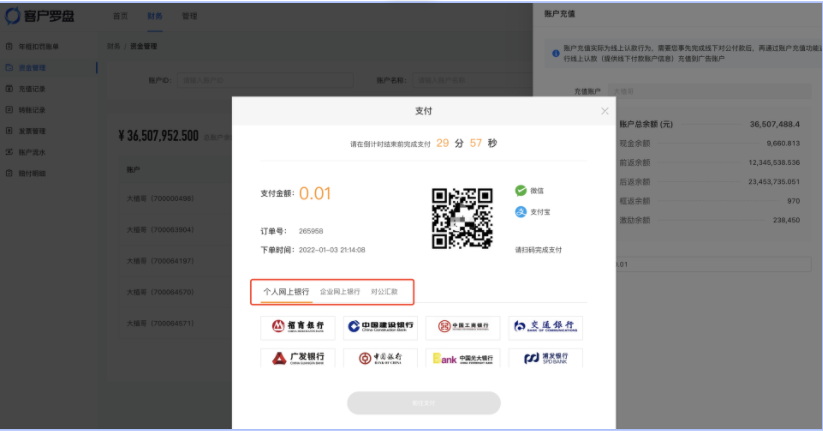 快手效果广告-「唤起应用」出价产品介绍(3) | 快手推广官方 快手效果广告-「唤起应用」出价产品介绍(3) | 快手推广官方