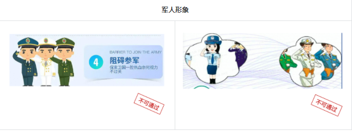 OTC广告可以在快手投放吗?需要什么资质? OTC广告可以在快手投放吗?需要什么资质?