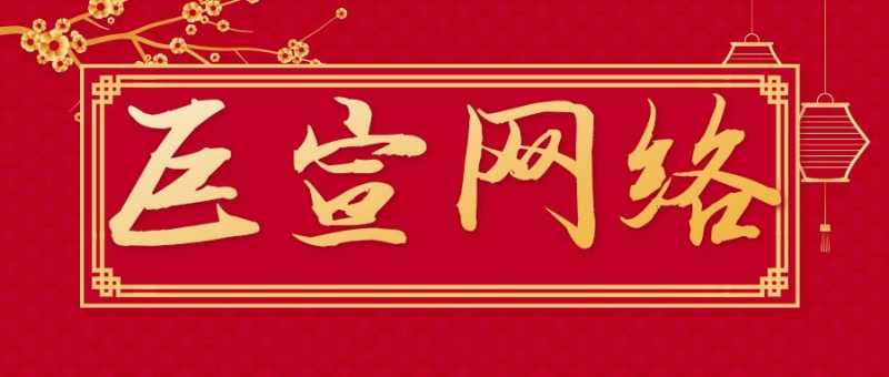 快手信息流广告优势是什么,信息流广告的发展前景怎么样? 快手信息流广告优势是什么,信息流广告的发展前景怎么样?