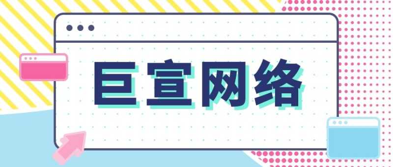 快手推广优势是什么,如何才能在快手取得好的广告效果? 快手推广优势是什么,如何才能在快手取得好的广告效果?