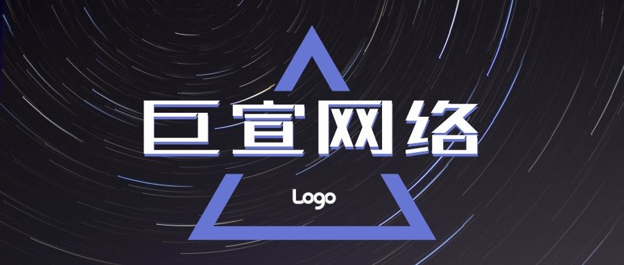 快手的优势有哪些，快手广告如何开户？