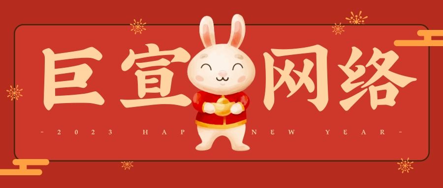 快手信息流广告常见问题的解决办法，快手信息流广告如何优化？