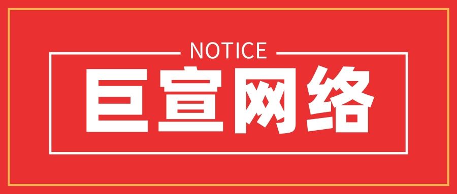 快手信息流广告有哪些投放优势,快手广告如何开户? 快手信息流广告有哪些投放优势,快手广告如何开户?