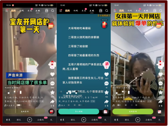 快手开屏广告是什么?快手视频广告是什么? 快手开屏广告是什么?快手视频广告是什么?