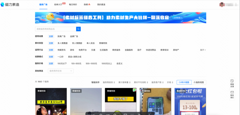3C认证到发布时间 3C认证到发布时间