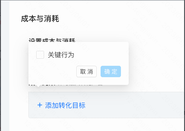 快手广告产品功能入口、投放建议与常见问题 快手广告产品功能入口、投放建议与常见问题