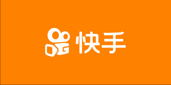 在快手上面做广告优化效果都有哪些方法? 在快手上面做广告优化效果都有哪些方法?