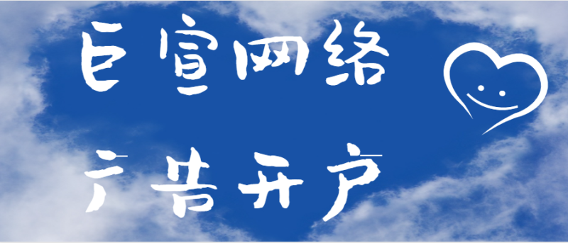 今天要讲的包括快手推广,快手认证,快手变现 今天要讲的包括快手推广,快手认证,快手变现