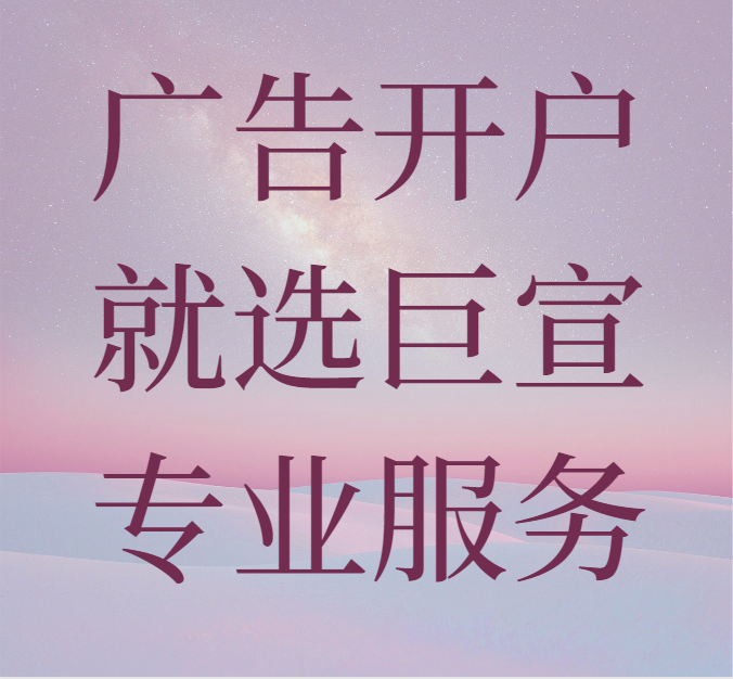 今天要讲的包括快手推广,快手认证,快手变现 今天要讲的包括快手推广,快手认证,快手变现