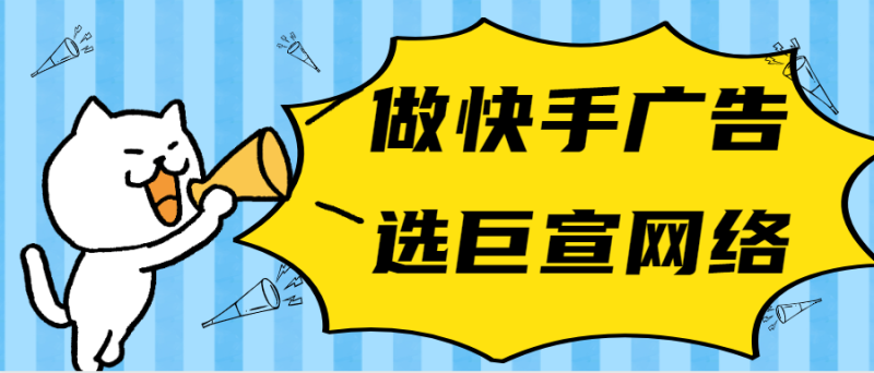 宝宝树广告代理有哪些?宝宝树广告开户支持个人吗? 宝宝树广告代理有哪些?宝宝树广告开户支持个人吗?