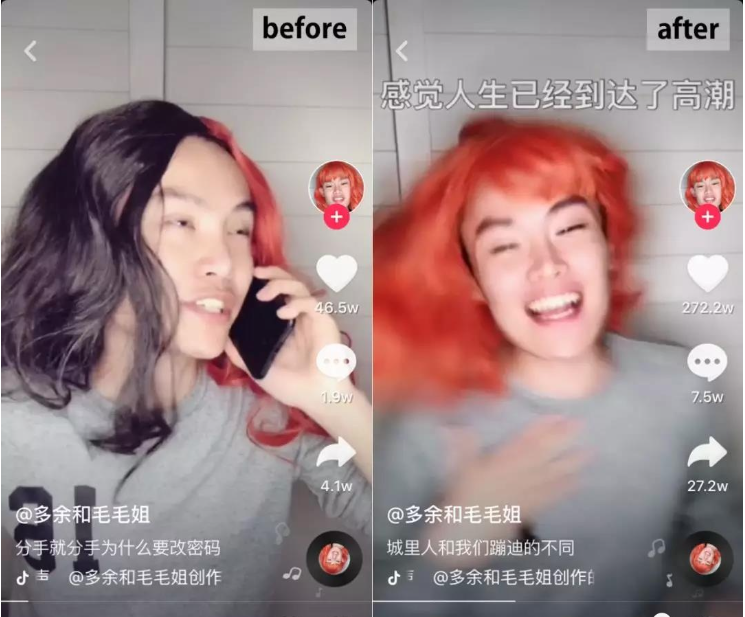 快手推广运营,涨粉到底靠什么? 快手推广运营,涨粉到底靠什么?