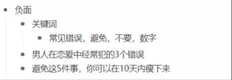 快手营销这是我搜合集这个关键词出来的结果