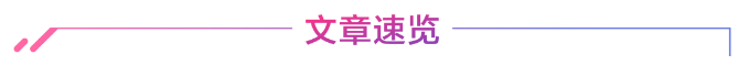 快手广告直播不止意味着带货,为品牌带来更多增量价值。 快手广告直播不止意味着带货,为品牌带来更多增量价值。