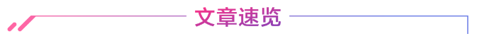 快手推广磁力聚星官网升级,几大亮点速来了解。 快手推广磁力聚星官网升级,几大亮点速来了解。