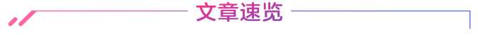 五一假期,全国百家商场将于快手广告直播带货! 五一假期,全国百家商场将于快手广告直播带货!