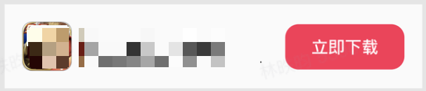 新建快手广告的落地页-磁力建站 新建快手广告的落地页-磁力建站