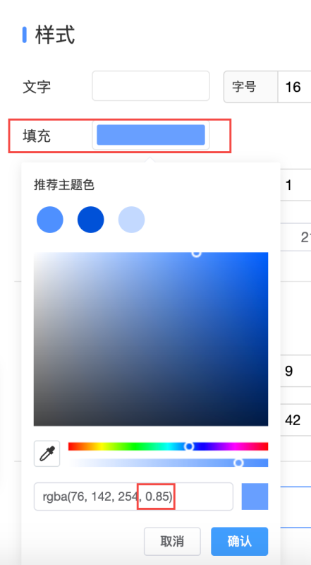 新建快手广告的落地页-磁力建站 新建快手广告的落地页-磁力建站