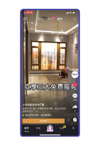 哪些类型的原生信息流广告适合在快手投放呢? 哪些类型的原生信息流广告适合在快手投放呢?