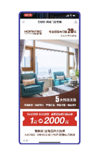 哪些类型的原生信息流广告适合在快手投放呢? 哪些类型的原生信息流广告适合在快手投放呢?