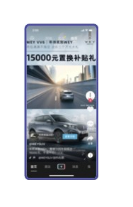 哪些类型的原生信息流广告适合在快手投放呢? 哪些类型的原生信息流广告适合在快手投放呢?