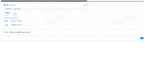 快手短视频哪些推广目的支持SDPA、DPA？