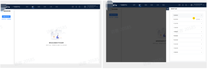 快手短视频哪些推广目的支持SDPA、DPA？