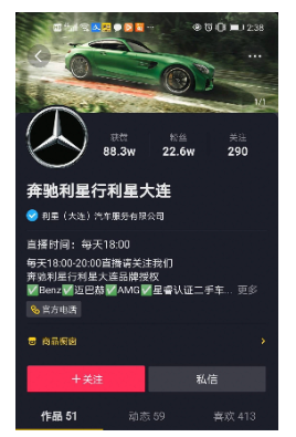 快手广告流量如何被长效营销？【NO.1】