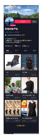 快手广告流量如何被长效营销？【NO.1】