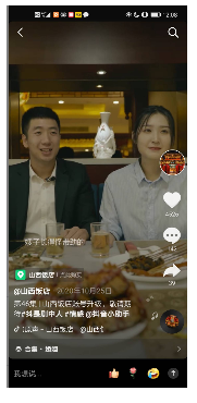 快手广告流量如何被长效营销？[NO.2]