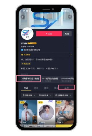 快手广告直播怎么让更多人知道? 快手广告直播怎么让更多人知道?