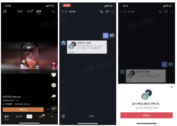 快手号推广产品玩法是怎样的? 快手号推广产品玩法是怎样的?