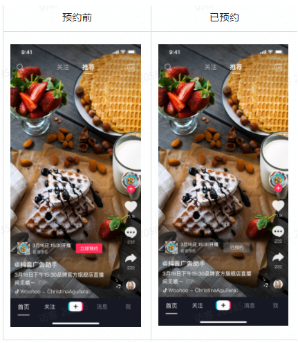 快手品牌号推广怎样售卖,模式有哪些? 快手品牌号推广怎样售卖,模式有哪些?