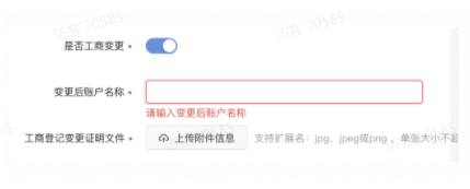 快手广告账户:推广账户资金如何自助退款呢? 快手广告账户:推广账户资金如何自助退款呢?
